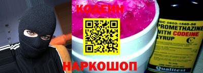 марки nbome Дубна