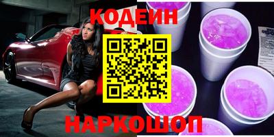 мефедрон VHQ Донской