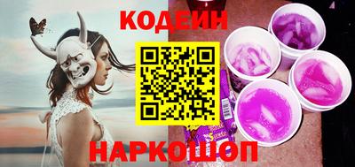 марки nbome Дубна