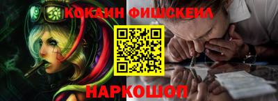 прущая мука Донецк