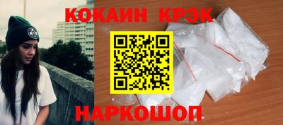 марки nbome Дубна
