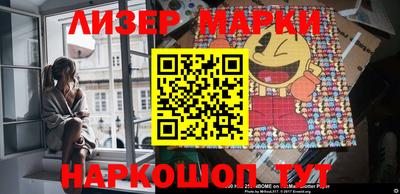 мефедрон VHQ Донской