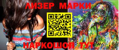 мефедрон VHQ Донской