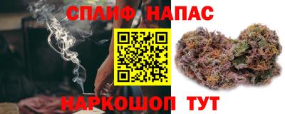 прущая мука Донецк