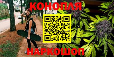 мефедрон VHQ Донской