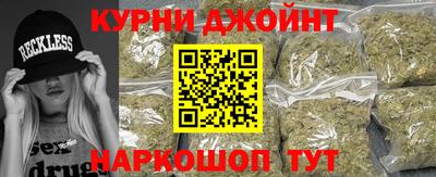 марки nbome Дубна