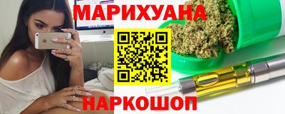 прущая мука Донецк