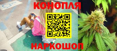 мефедрон VHQ Донской