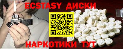 марки nbome Дубна