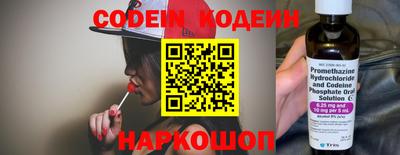 марки nbome Дубна