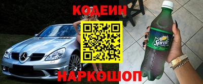 мефедрон VHQ Донской