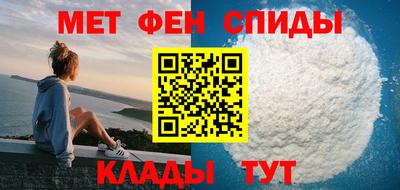 мефедрон VHQ Донской