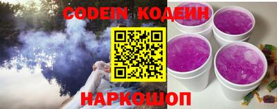 мефедрон VHQ Донской