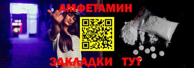 кокаин перу Кизилюрт