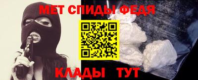 прущая мука Донецк