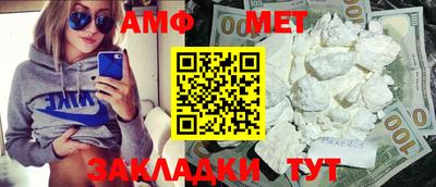 марки nbome Дубна