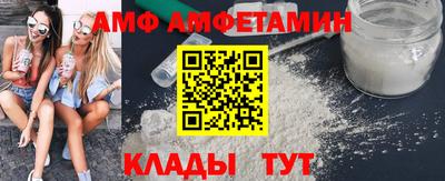 марки nbome Дубна
