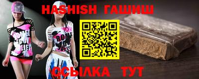 прущая мука Донецк
