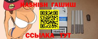 марки nbome Дубна