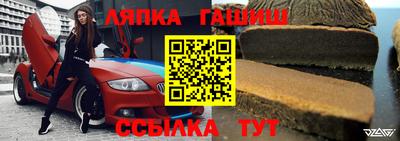 марки nbome Дубна