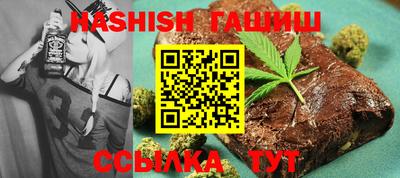 прущая мука Донецк
