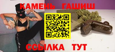 мефедрон VHQ Донской