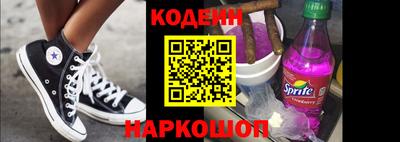 марки nbome Дубна