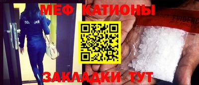 марки nbome Дубна