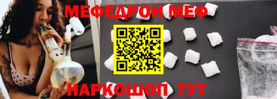 марки nbome Дубна